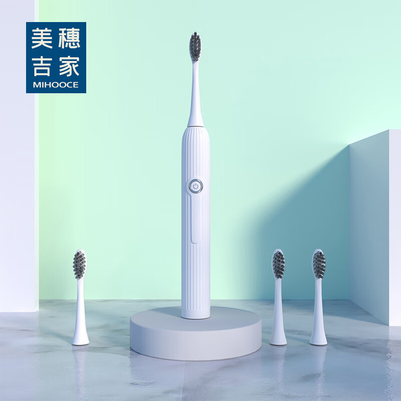 美穗吉家 成人声波电动牙刷 白色(4个刷头)MIH-2405602高清大图