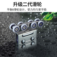 蒂洁仕（TIKISS）整体淋浴房玻璃隔断一字型304不锈钢干湿分离浴室卫生间沐浴房