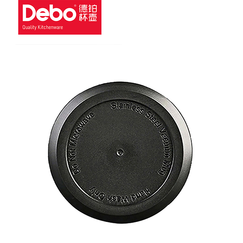 德铂 斯科德 真空保温杯 DEP-269