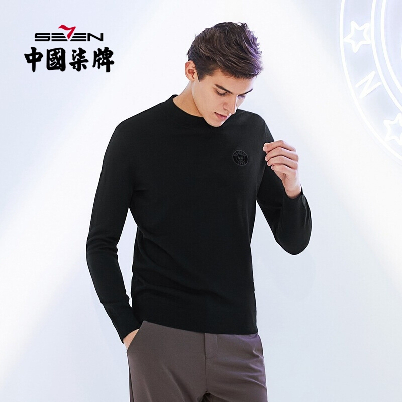 可机洗羊毛衫柒牌男装羊毛衫商务青年半高领休闲弹力长袖毛衣121jy