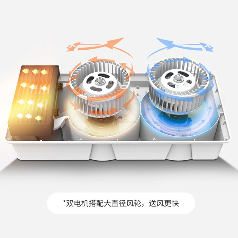 TCL集成吊顶 普通吊顶式浴霸26Y5C/01风暖吹风LKD照明灯取暖换气排气扇一体家用卫生间浴室室内加热器