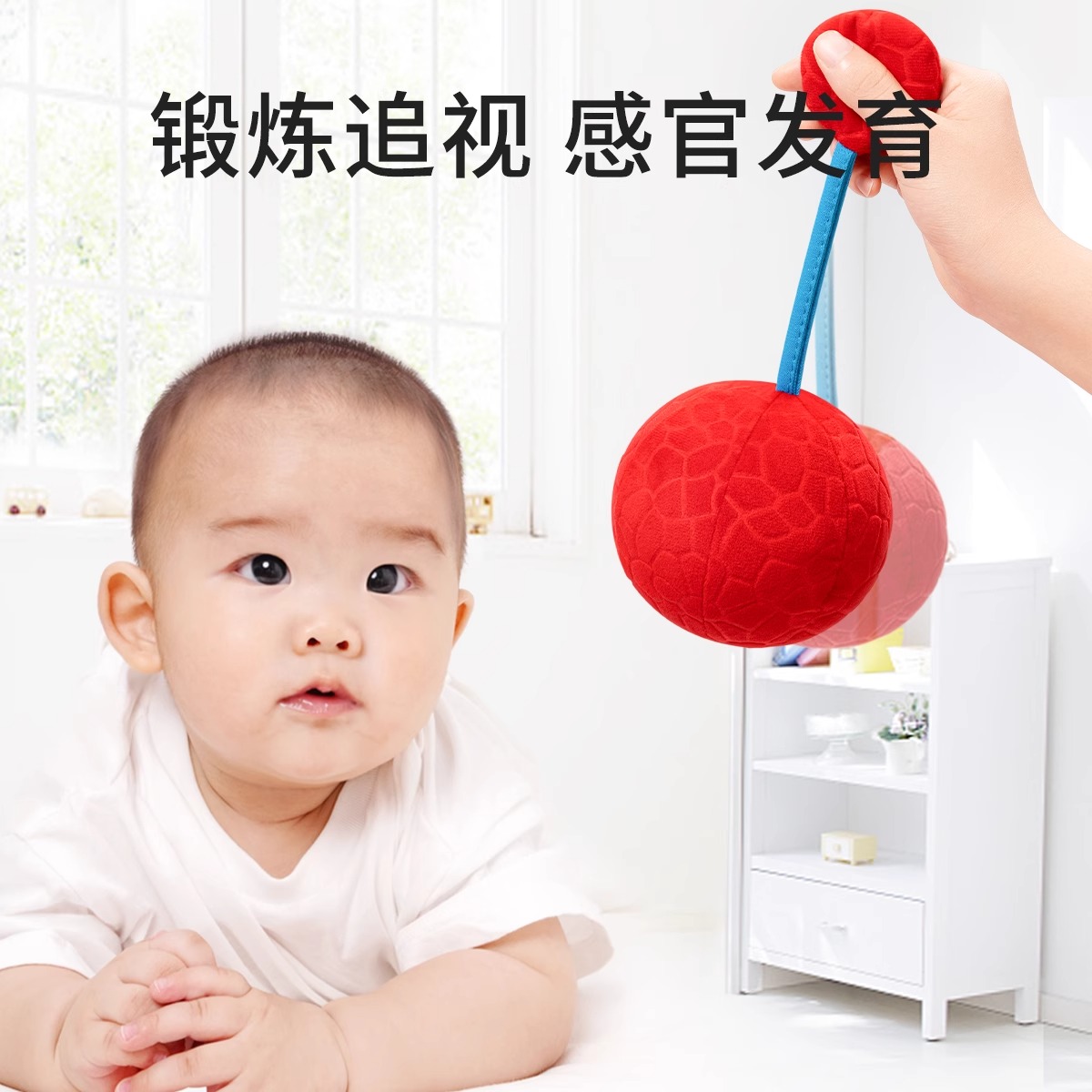 婴儿玩具0一1岁益智早教新生儿手摇铃3宝宝三个月抓握训练小沙锤6高清大图