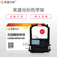 莱盛光标色带/碳带LSGB-FUJITSU DPK8100/8200/8300 碳带十根起订
