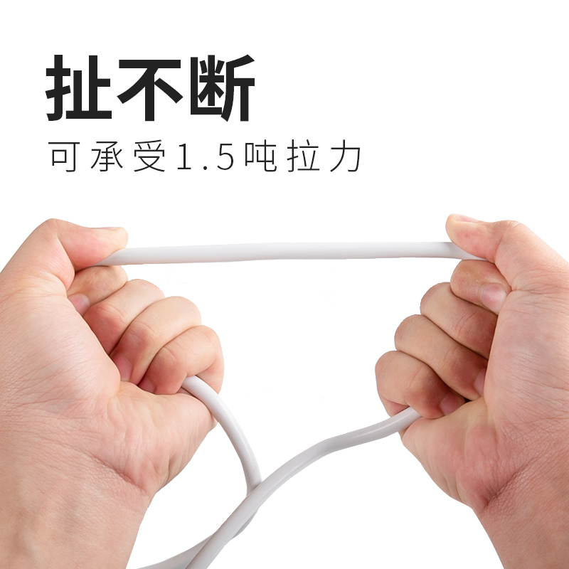晨光(M&G)AEA98625单排插座 3孔1.8米 多孔插排插线板 接线拖线板 插板带线 办公家用电源插板开关插座