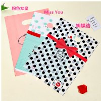 趣涉家居大小号塑料服装包装袋男女装儿童服装衣服店手提袋子购物袋礼品袋 生活日用收纳用品收纳包