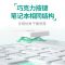 无线蓝牙平板键盘苹果ipad电脑手机外接鼠标安卓华为荣耀联想通用 星空黑(单键盘) 7.9寸