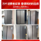 海尔冰箱对开门515升一级能效双变频风冷无霜大冷冻电冰箱