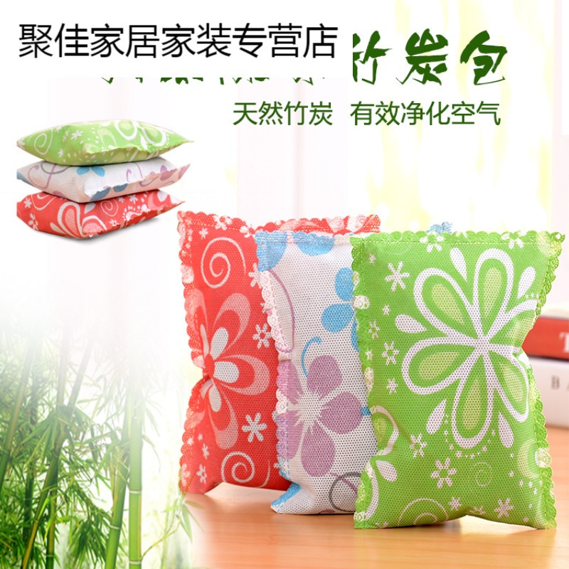 家柏饰(CORATED)防潮驱虫味剂吸甲醛冰箱衣柜活性炭包活性炭/竹炭包