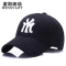 蒙斯朗瑞帽子男女韩版潮运动棒球帽情侣春夏户外嘻哈鸭舌帽四季百搭防晒遮太阳帽