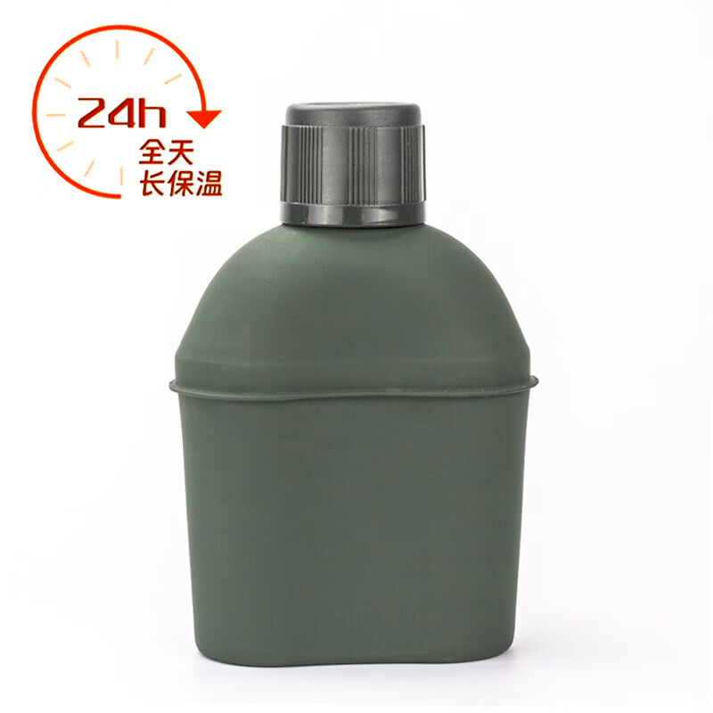 韧致达 军迷水壶保温杯304不锈钢大容户外双层 军绿壶+布套+杯托 700ml高清大图