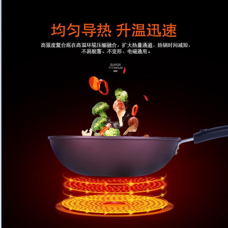 金嫂子(KSISE)布兰卡经典两件套