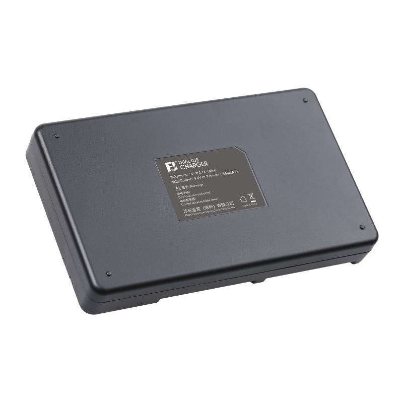 沣标双充FB-DMW-BLK22两槽充电池充电器for松下DC-S5 S5K全画幅单反双充充电器