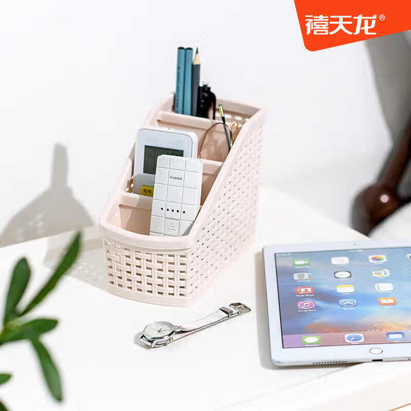 禧天龙(Citylong)L-7153收纳篮2个装(米色) 桌面收纳筐杂物筐桌面办公套装收纳盒