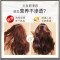 潘婷(PANTENE) 洗发水750g款式随机