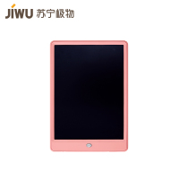 苏宁极物 液晶手写板 儿童绘画板涂鸦电子写字板手绘板 10英寸彩虹笔迹 粉色