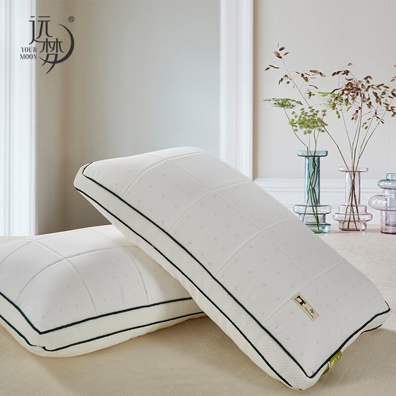 远梦枕头生态乳胶舒梦枕护颈椎柔软舒适枕芯单人枕亲肤透气枕头4874cm