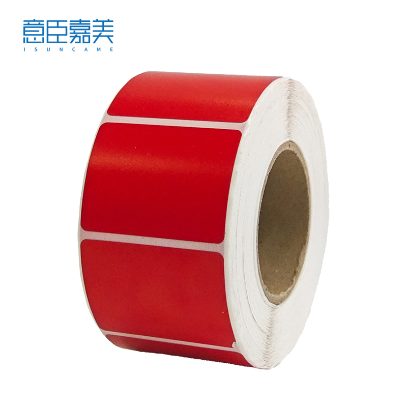 意臣嘉美定制彩色不干胶打印纸红黄蓝热敏打印纸标签贴张 100*40*1000张/卷单排