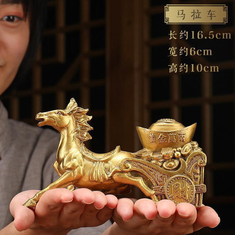 美帮汇铜马拉车摆件 铜马摆件办公室家居桌面摆件马拉金元宝装饰摆件高清大图