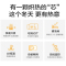 美的(Midea)暖风机取暖器 电暖器 电暖气 冷暖两用热风机家用立式塔式速热电暖风WIFI互联智能HFX22AR