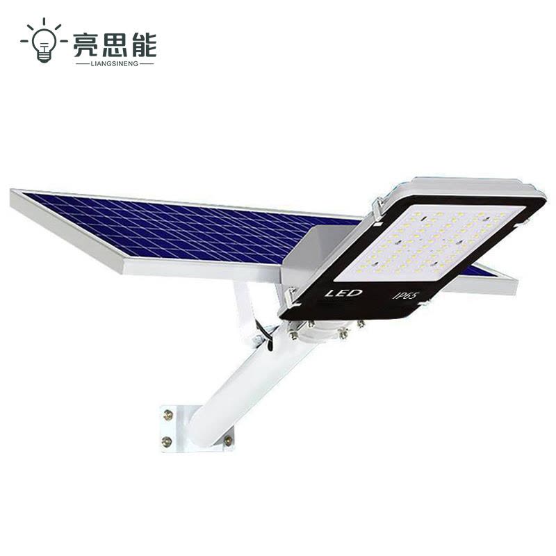 亮思能 户外太阳能路灯 LED太阳能路灯头 LSN-LBP 个图片