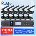 润普Runpu会议音频扩声系统专业有线手拉手会议话筒麦克风桌面式有线一拖十二手拉手套装RP-S12-YXS9210