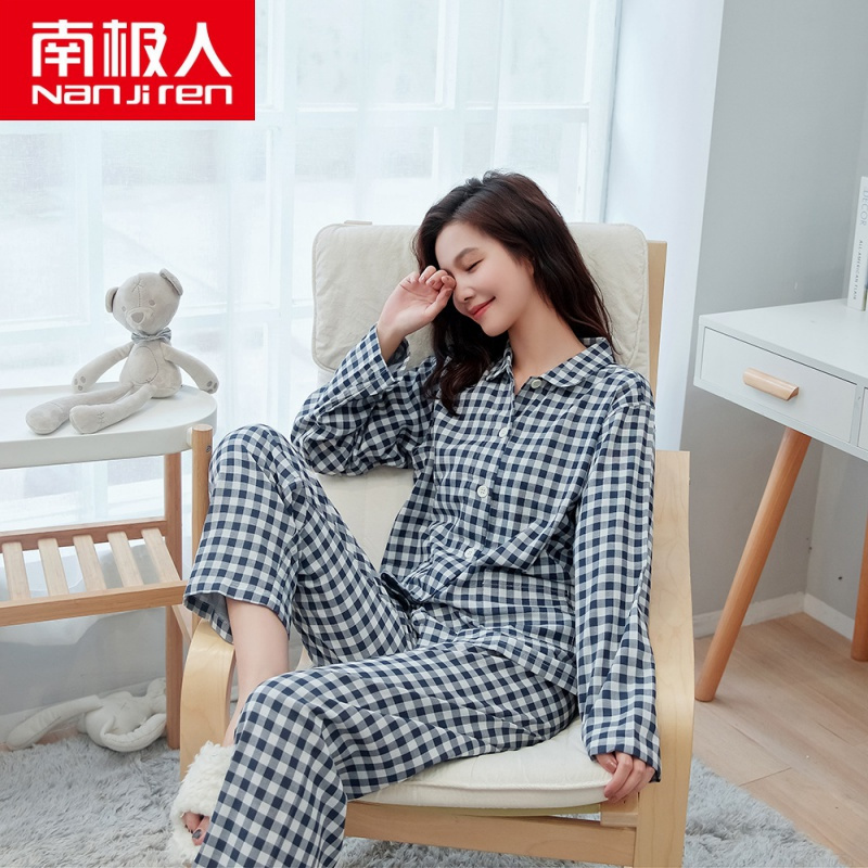 南极人nanjiren家居服睡衣