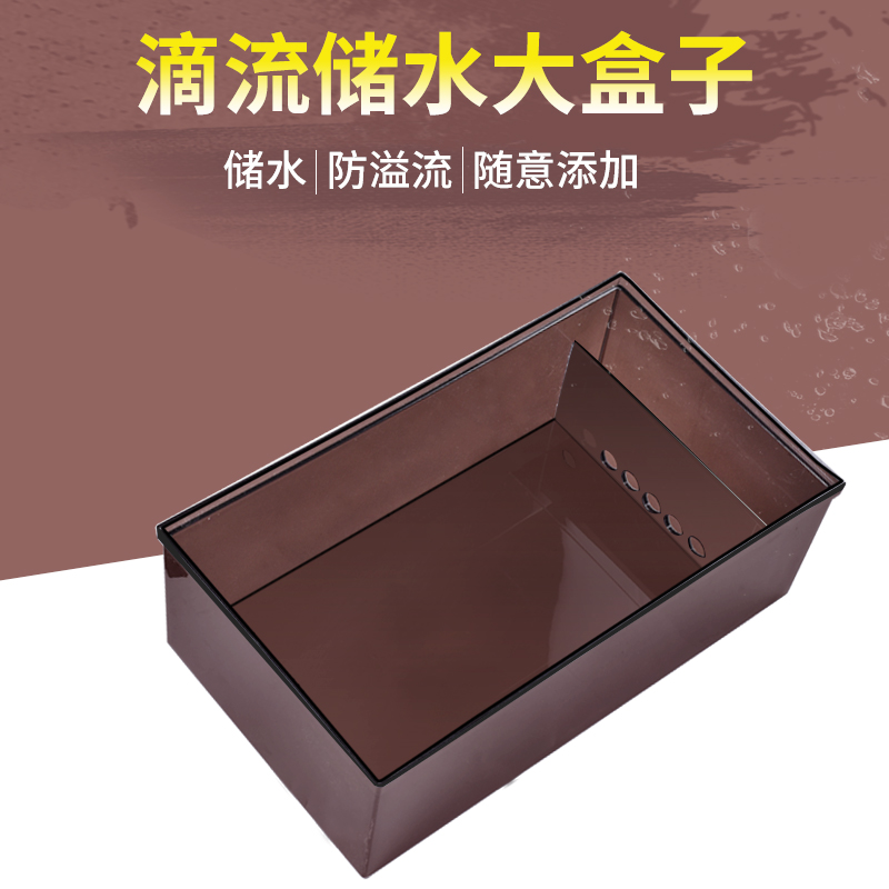 底滤式储水滴流盒鱼缸过滤器水族箱顶部过滤器上置滤过滤盒大盒高清大图