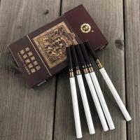 戒烟灵茶王茶马古道茶烟男清肺戒烟灵香菸女士细普洱茶烟非烟制品新年送男友长辈SG_6 茶马古道1包(20支)
