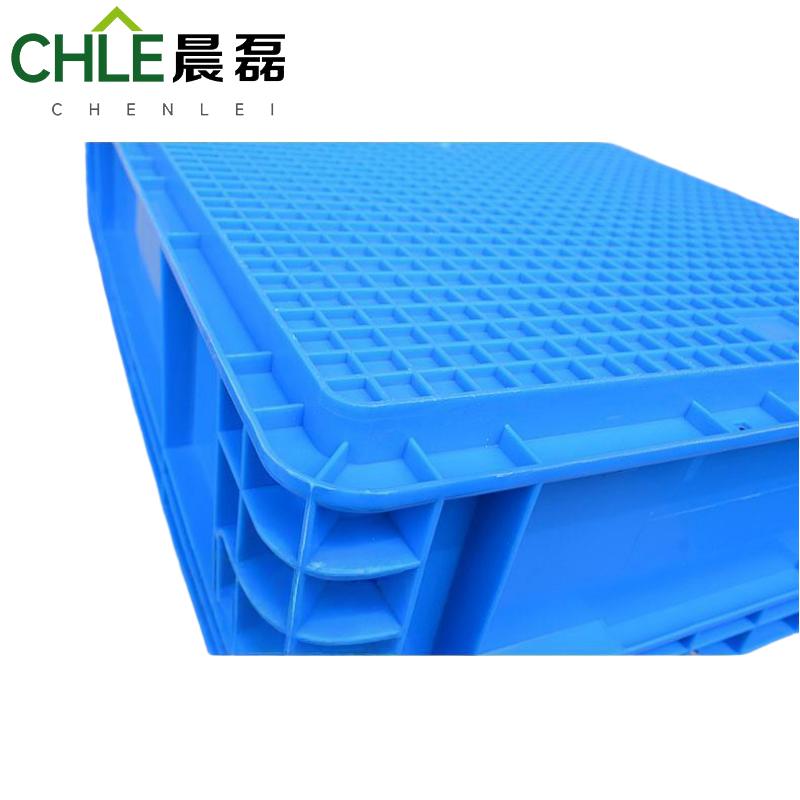 晨磊 收纳箱 两格/个高清大图