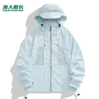 渔人船长夏季情侣款防晒衣男女轻薄透气防紫外线连帽运动户外风衣外套钓鱼服皮肤衣 月光蓝（男女通码） S