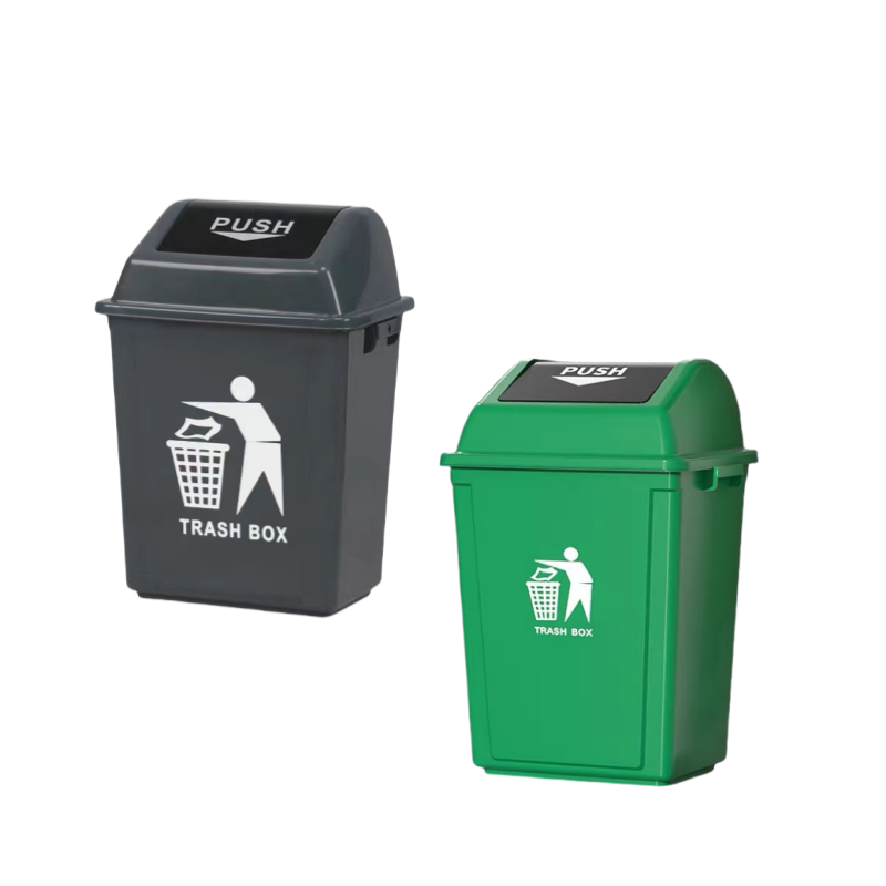 宏鑫晟志 塑料翻盖垃圾桶 50L 个高清大图