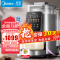 美的(Midea)免手洗破壁机 低噪音不用手洗高端多功能预约热烘除菌榨汁机豆浆机MJ-M4C