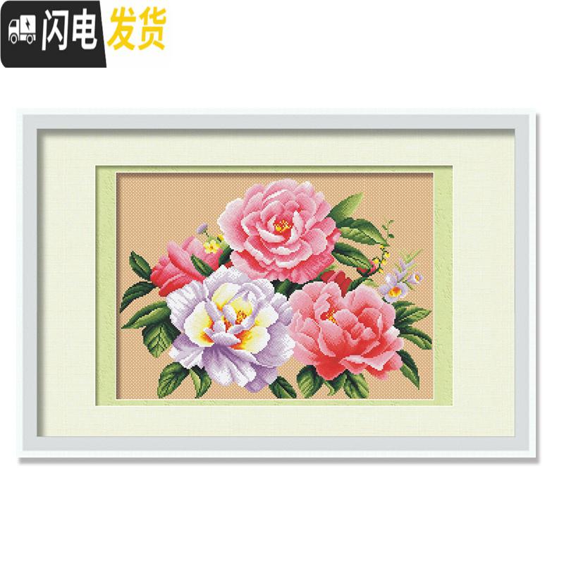三维工匠花开富贵十字绣牡丹小件花卉手工卧室客厅2019线绣 [4股线绣埃及长绒棉][型号2278][尺寸61*49cm]高清大图