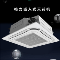 格力 嵌入式四面出风室内机 GMV-NDR140T/D