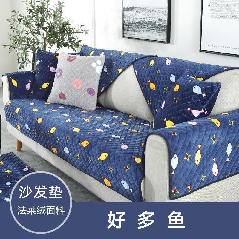 美帮汇简约现代冬季加厚毛绒布艺全包防滑沙发坐垫套罩巾