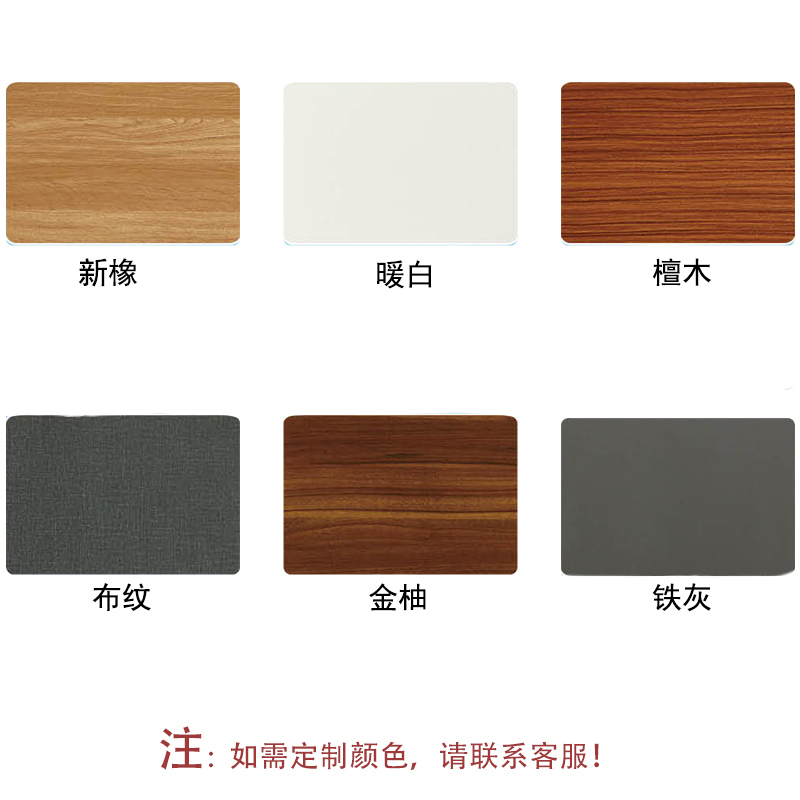 [万保]办公家具 木质茶水柜 餐边柜 矮柜 简约现代办公室多功能储物柜 可定制其他