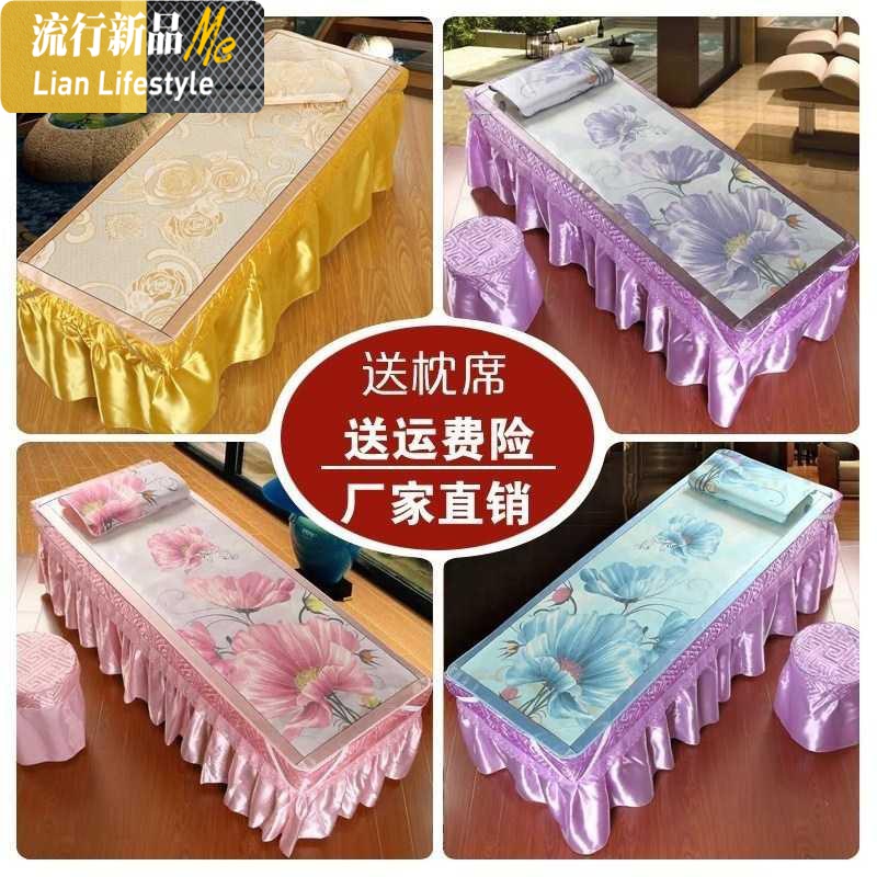 冰凉藤席护理床单洗头席床麻将席床垫沙发通用洗头床推拿床 三维工匠高清大图