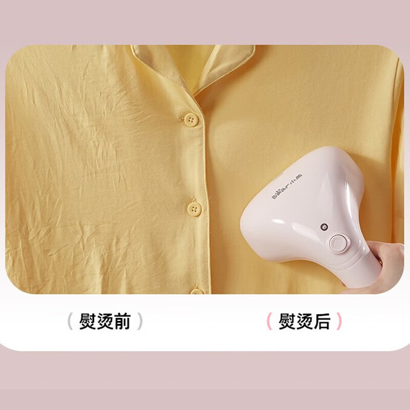 小熊(Bear)挂烫机 熨斗熨烫机手持挂烫机蒸汽熨斗 电熨斗蒸汽挂烫机烫熨机 可爱粉 GTJ-E10K5