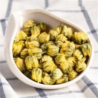鸿禧牌 菊花茶500g 胎菊王优质袋装散装500克/袋