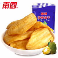 好吃的海南特产 南国 菠萝蜜干 250g 酥脆爽口 甜而不腻 送礼食品