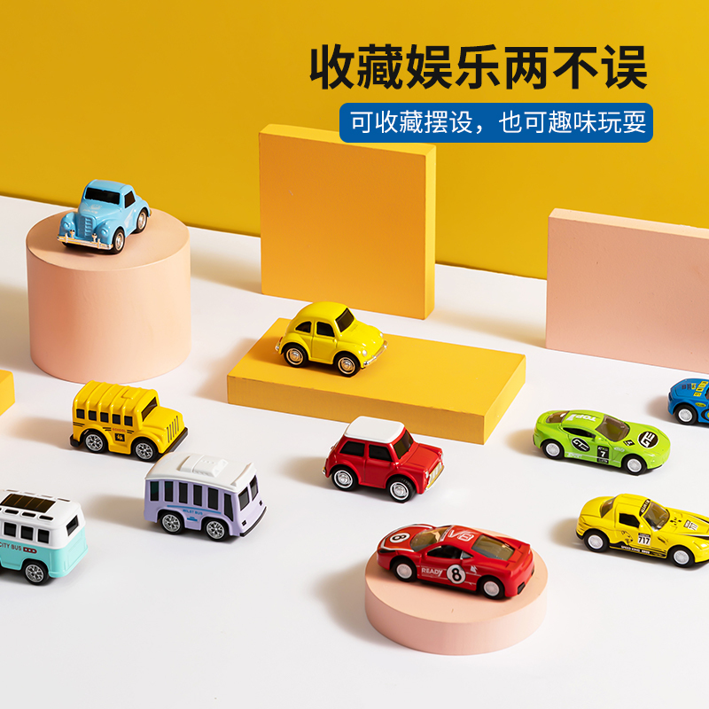 名创优品(miniso) 合金玩具车创意玩偶仿真车型迷你收藏[(TN-NX247,04)]