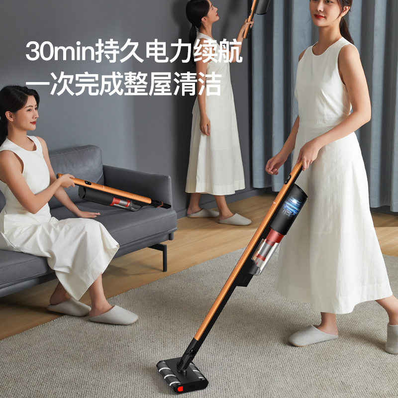 德尔玛(deerma)vc31 无线吸尘器家用立式手持吸尘器双滚刷大吸力吸尘