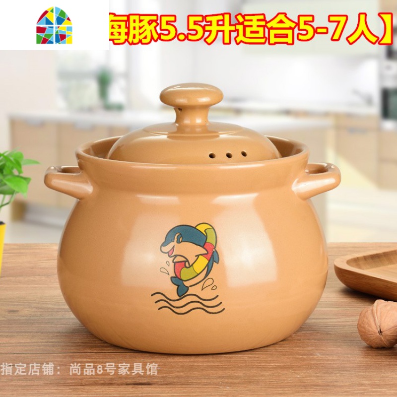 家用陶瓷煲砂锅炖锅汤锅沙锅明火可高温瓦罐汤锅汤煲石锅黑色 FENGHOU E海豚5.5升高清大图