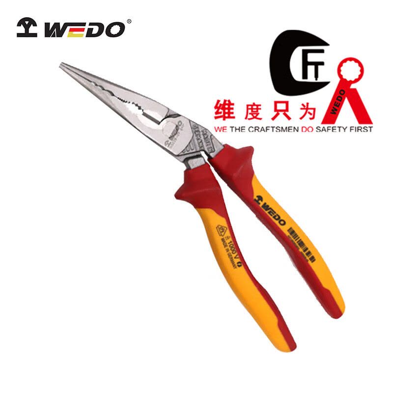 WEDO/维度 德式绝缘省力弯头尖嘴钳 IN502B-09 220mm 1把图片