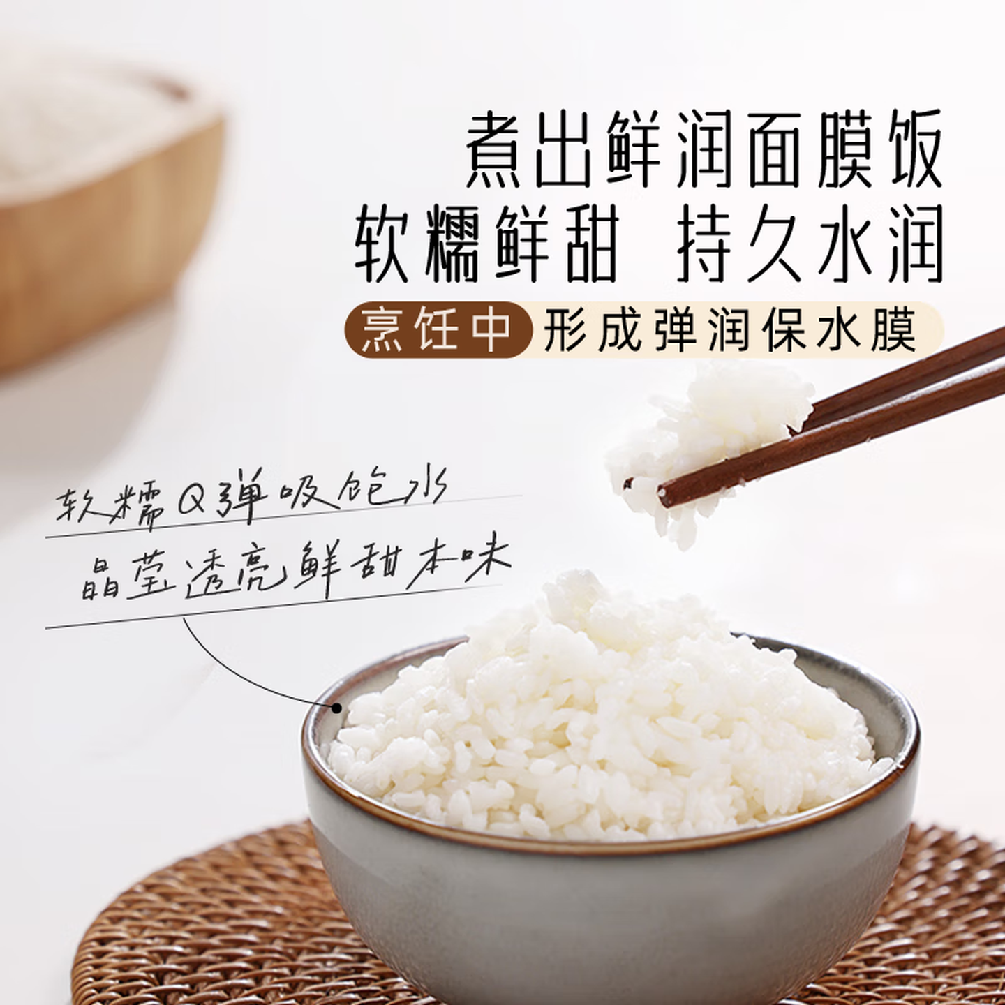 飞利浦(PHILIPS)电饭煲5000系列家用大容量4L 预约定时快速柴火煲汤电饭锅2-6人 HD5200/90 浅灰色高清大图