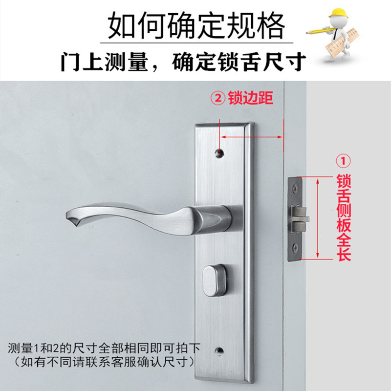 汐岩不锈钢木锁舌头老式单舌锁体通用型房卫生间锁芯厕所小锁舌高清大图