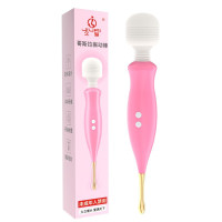 久爱震动棒女性女用自慰器具舌舔振动棒按摩电动棒女士av棒成人夫妻玩具情趣用品欲仙性工具 哥斯拉振动棒+礼品包+USB