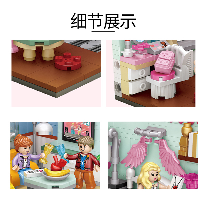 俐智LOZ小颗粒积木拼装玩具益智拼插立体迷你幸福的小屋成人女孩1901幸福小屋-客厅(541颗粒)