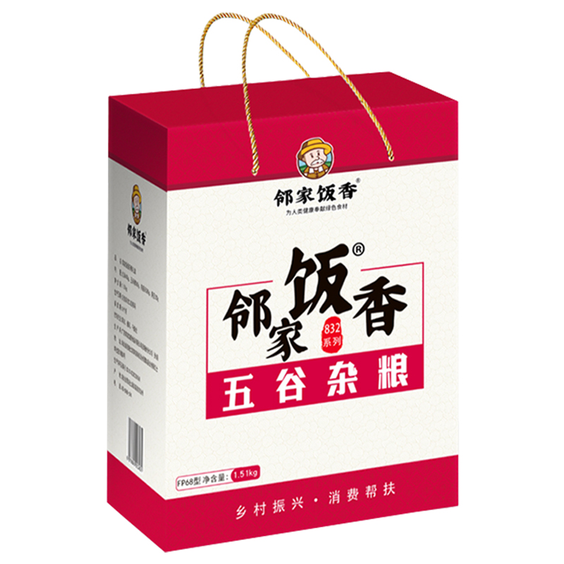 邻家饭香 FP68 杂粮礼盒 1.51kg*1(盒)
