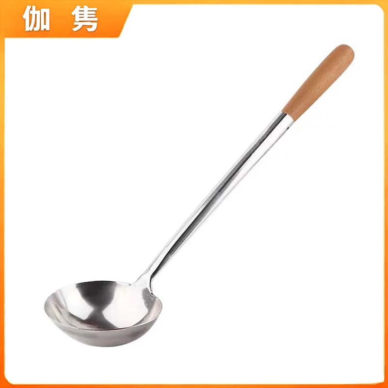 伽隽 木柄炒勺 6两 个高清大图